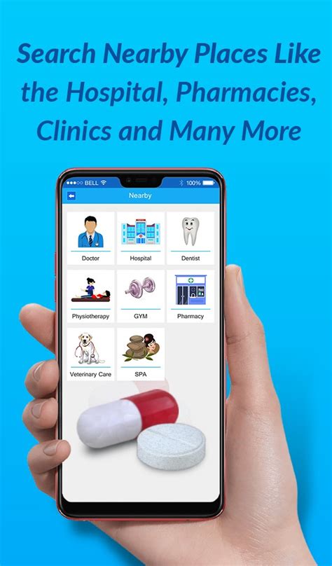 pill finder app free.